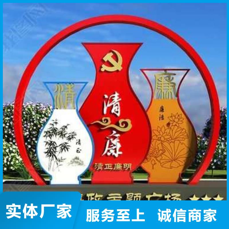 不锈钢大树雕塑景观小品支持定制