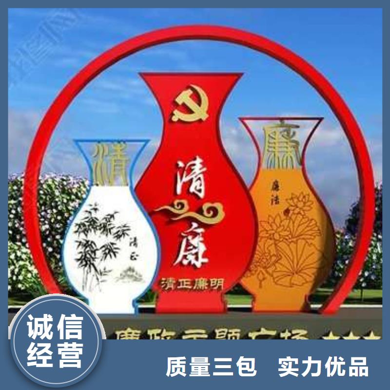 庭院景观小品标牌施工队伍