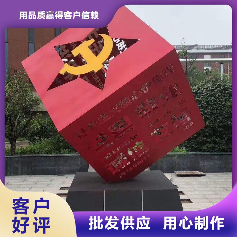 公园景观小品摆件推荐厂家