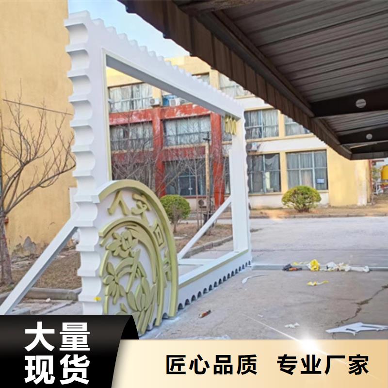 公园景观小品摆件畅销全国