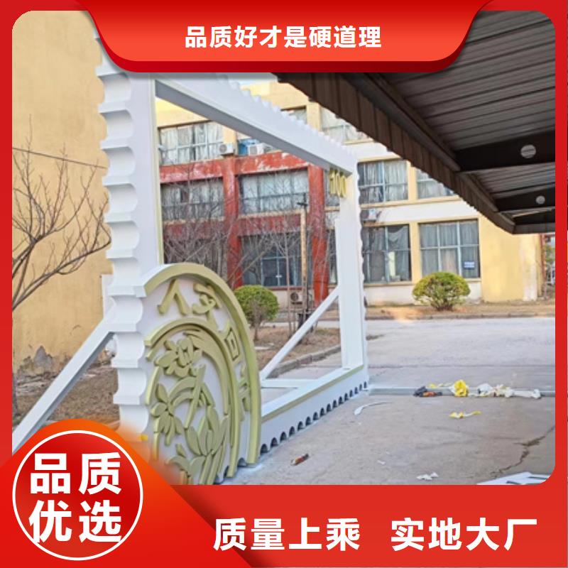 室外公园景观小品欢迎咨询