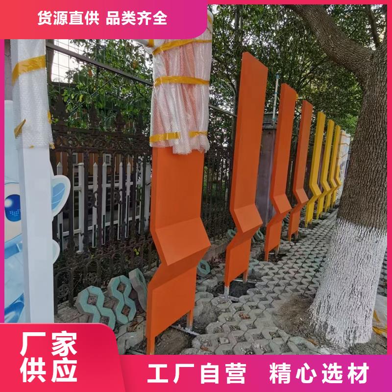 公园景观小品雕塑值得信赖
