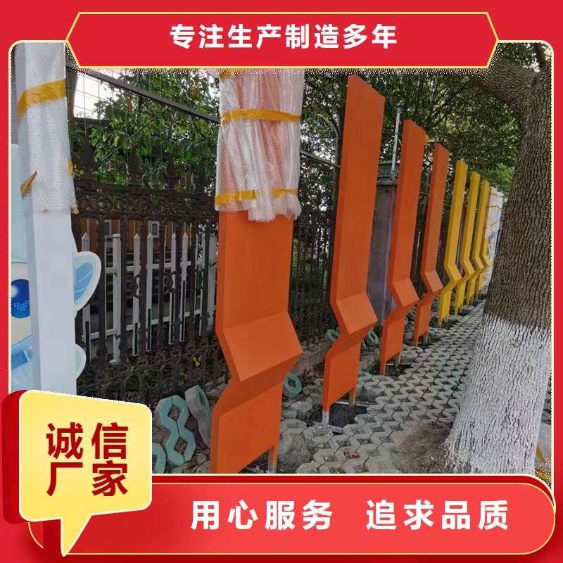 公园景观小品雕塑畅销全国