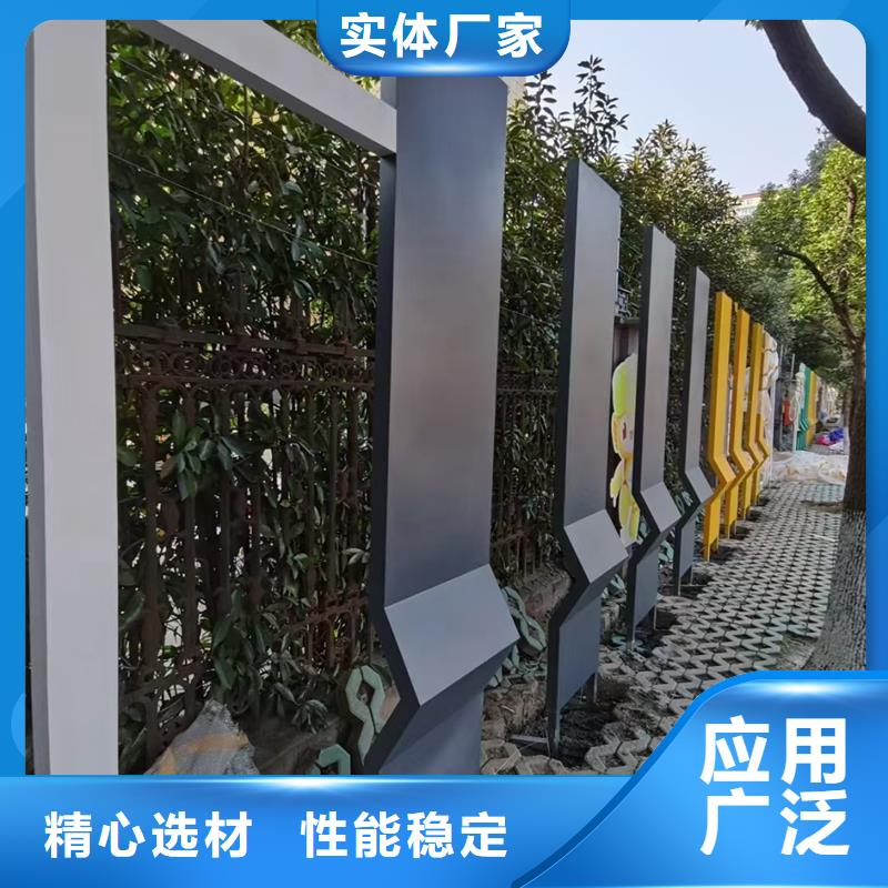 新年公园景观小品雕塑发货及时