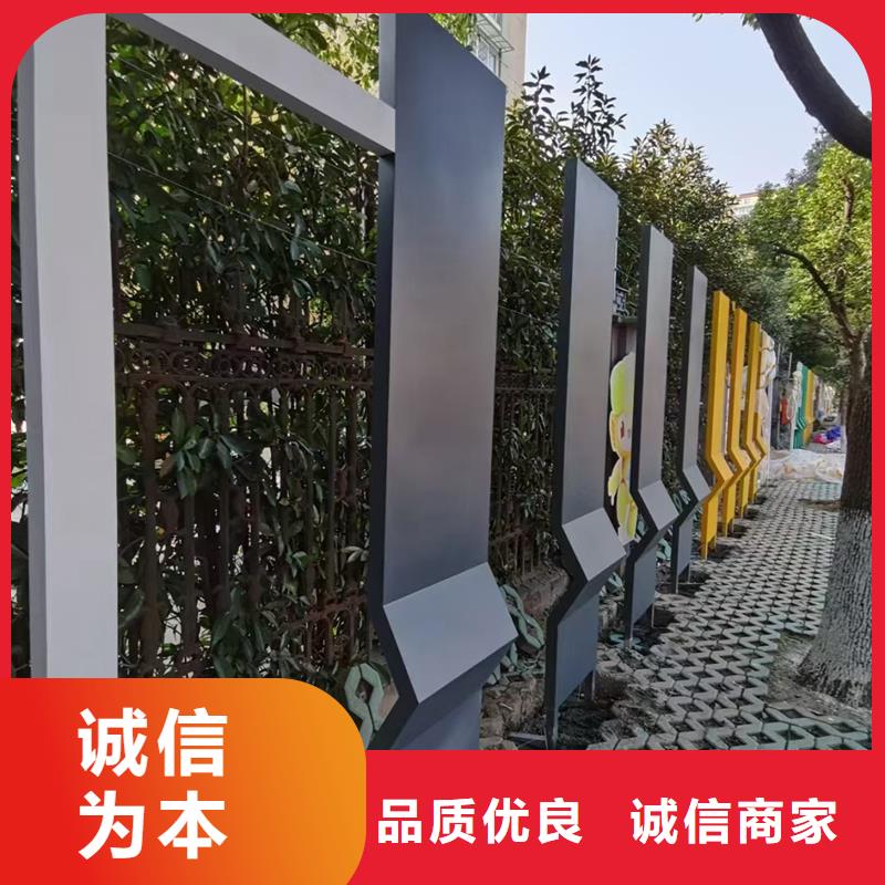 耐候钢板公园景观小品终身质保