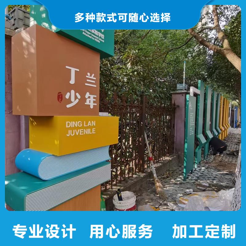 公园景观小品模型量大从优