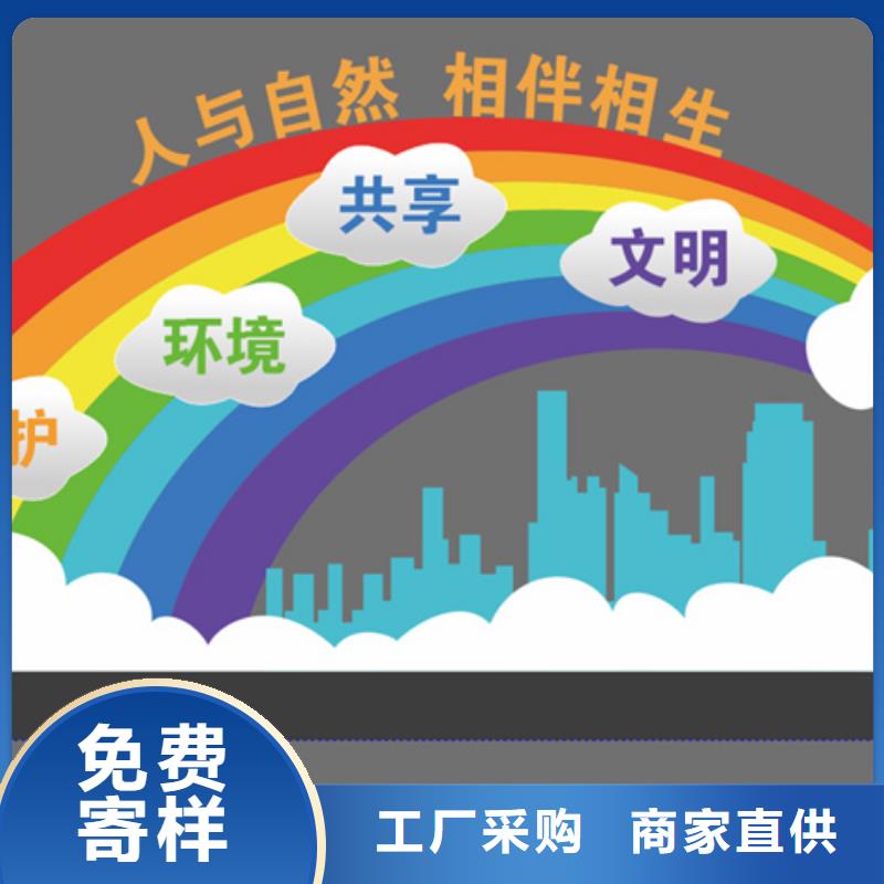 陵水县不锈钢大树雕塑景观小品品质过关