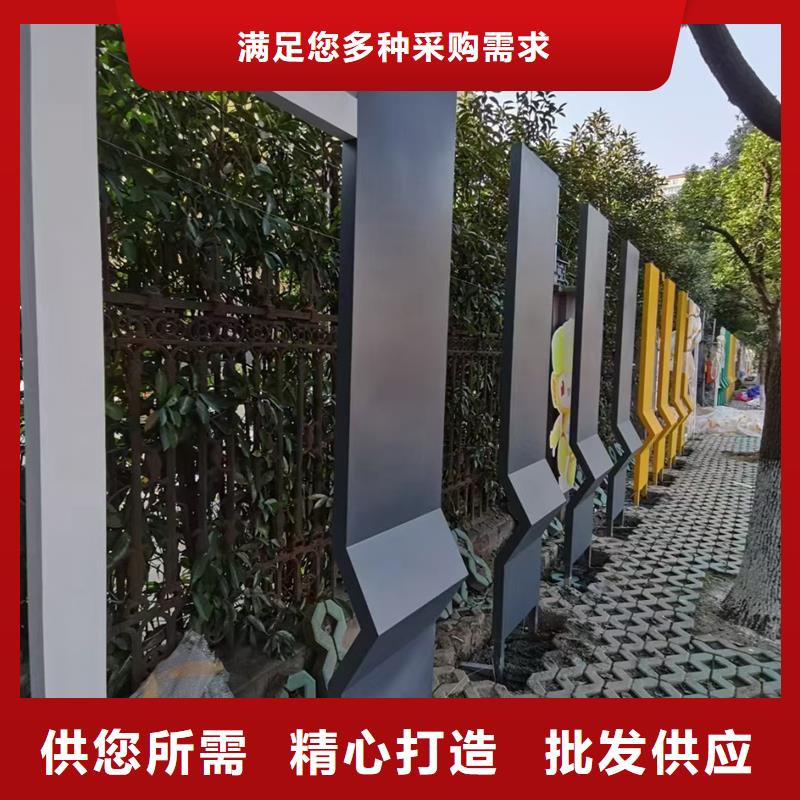 公园景观小品警务岗亭厂家定制