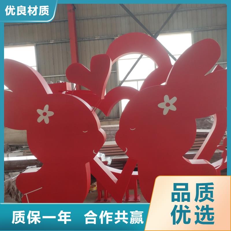 公园景观小品_公园景观小品生产品牌