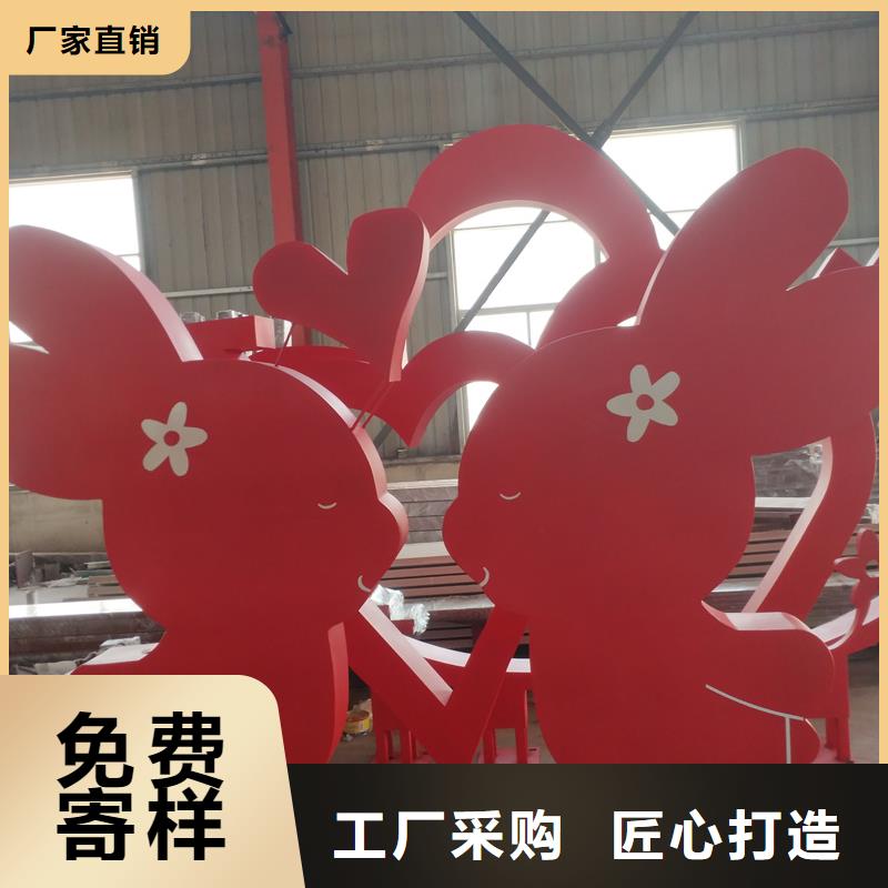 新年公园景观小品雕塑畅销全国