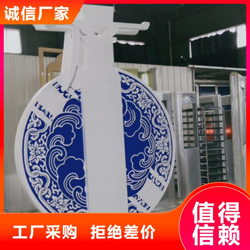 新年公园景观小品雕塑量大从优