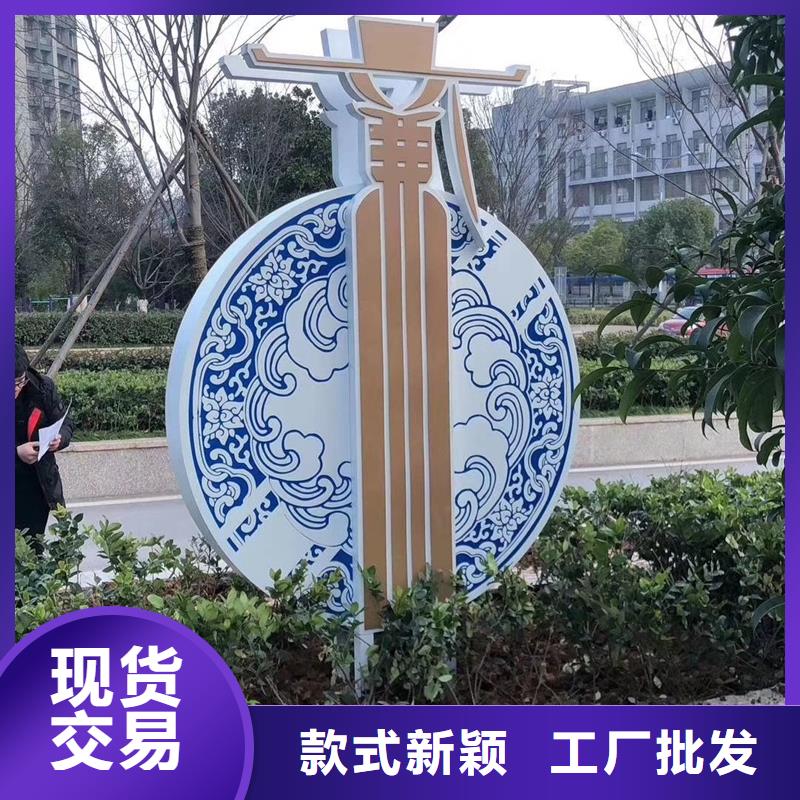 室外公园景观小品欢迎咨询