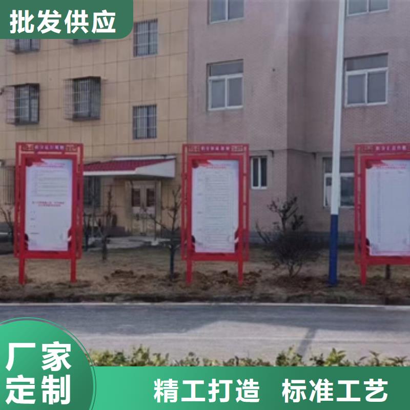 #企业宣传栏#欢迎访问