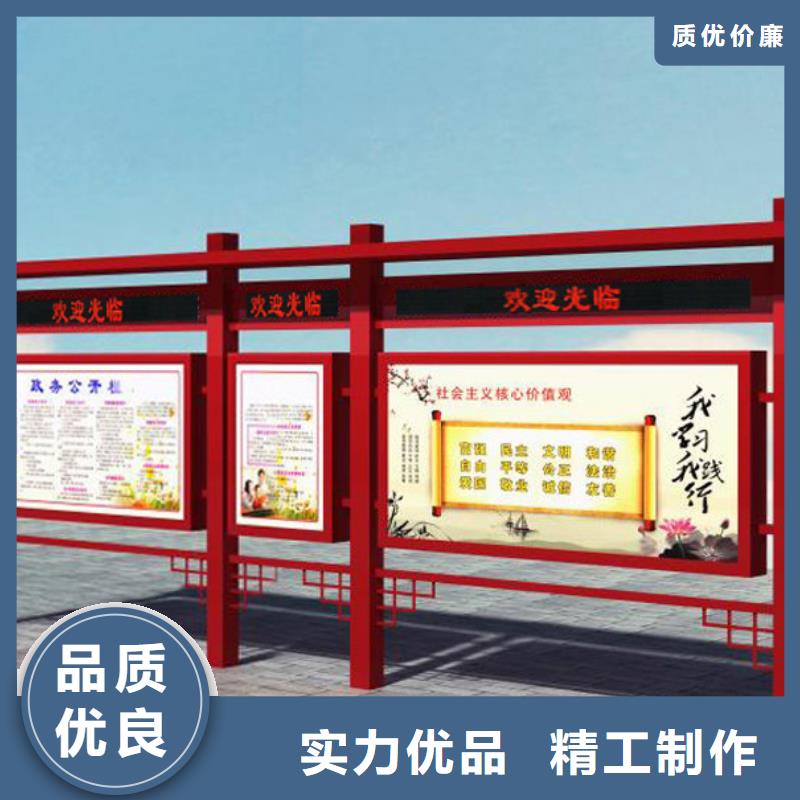 采购广告宣传栏必看-厂家直销