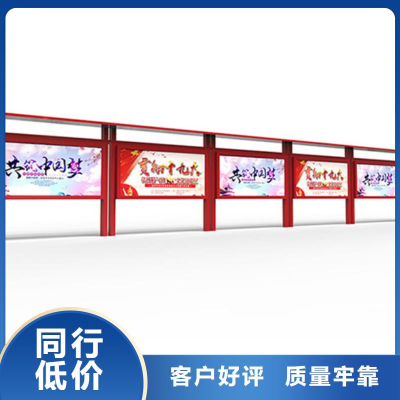 #企业宣传栏#欢迎访问