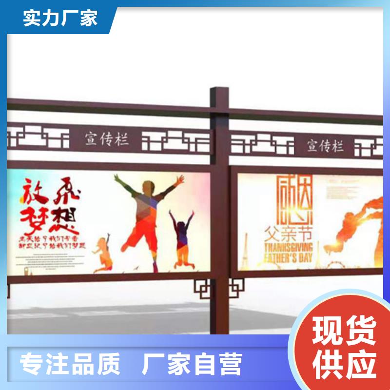 #企业宣传栏#欢迎访问