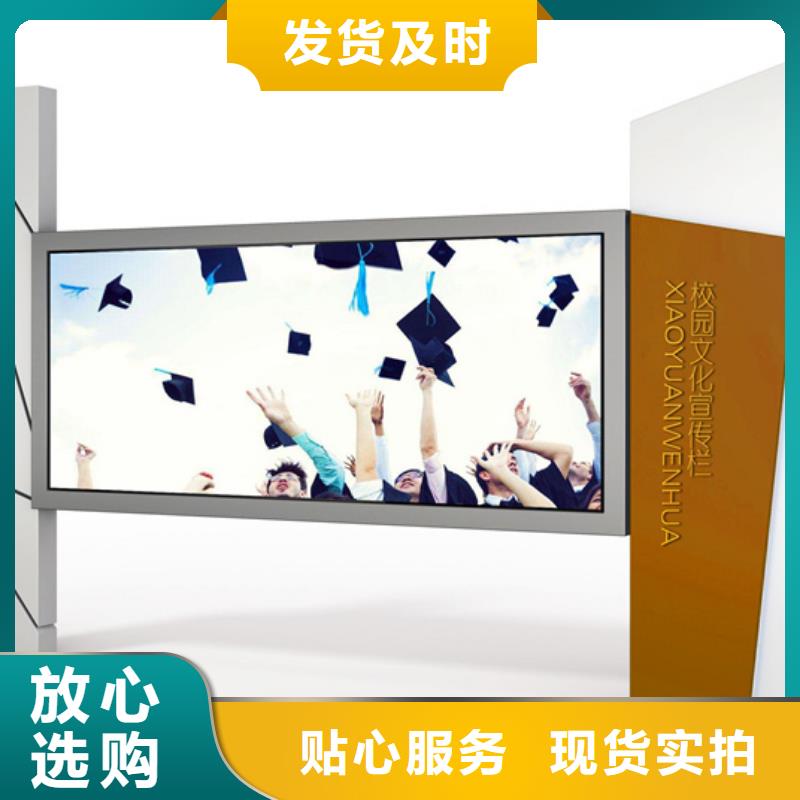 #企业宣传栏#欢迎访问