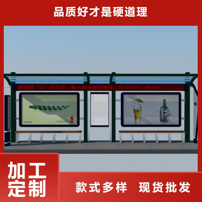 采购广告宣传栏必看-厂家直销