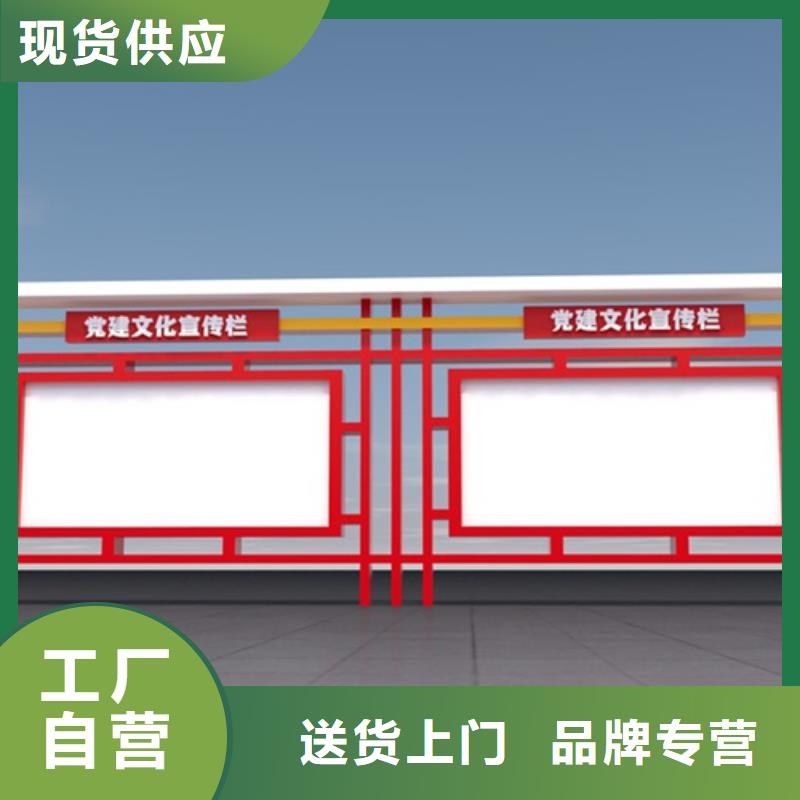 #企业宣传栏#欢迎访问