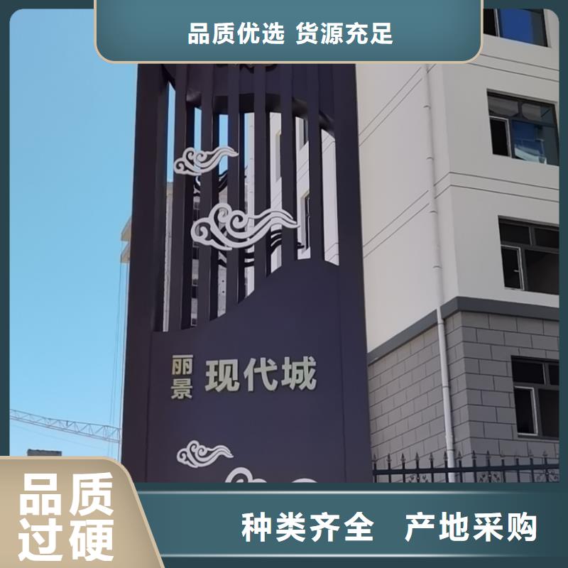 精神堡垒,户外保安亭经验丰富品质可靠