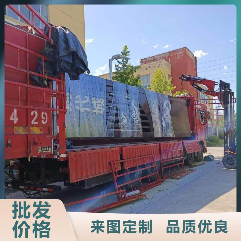 户外大型精神堡垒畅销全省
