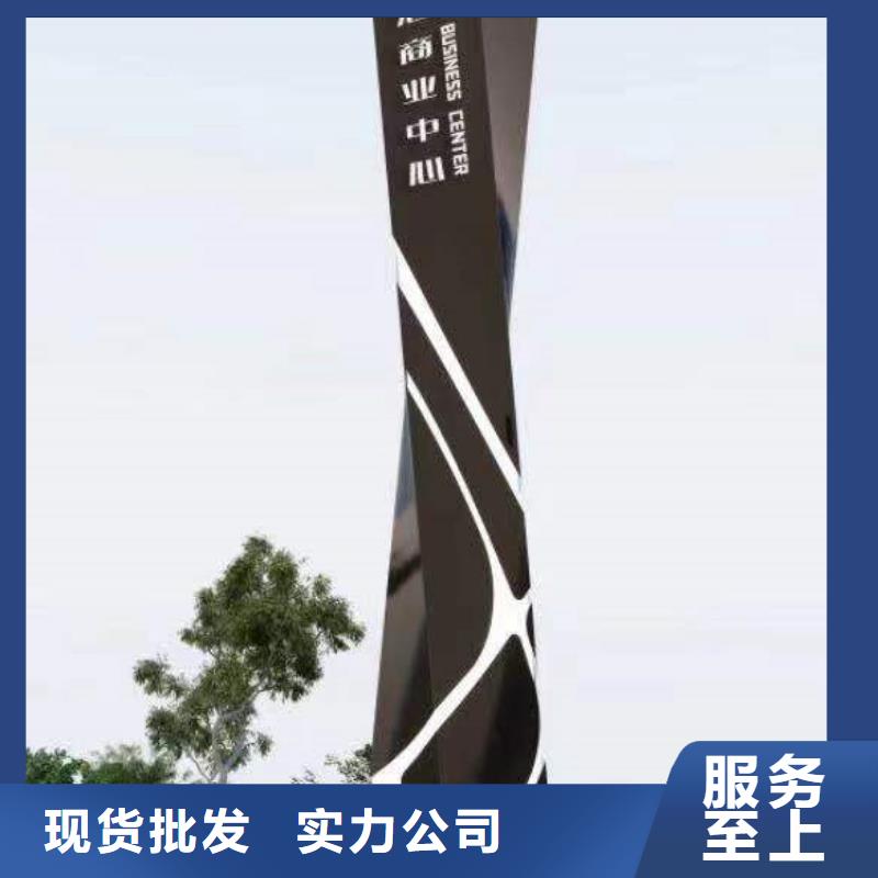 企业文化精神堡垒源头厂家