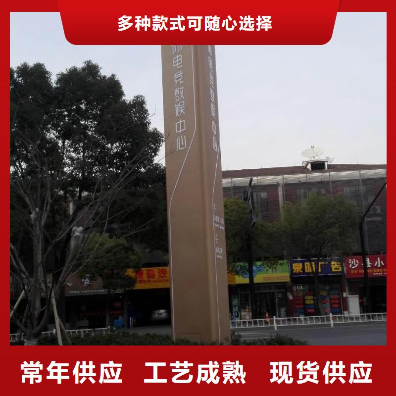 了解房地产精神堡垒-按需求定制