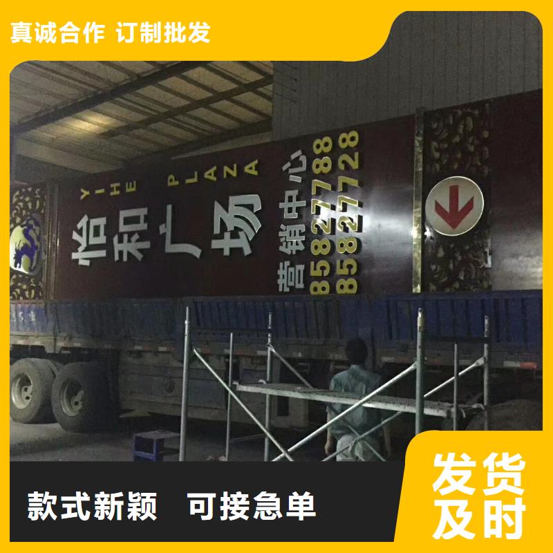 网红精神堡垒出厂价格