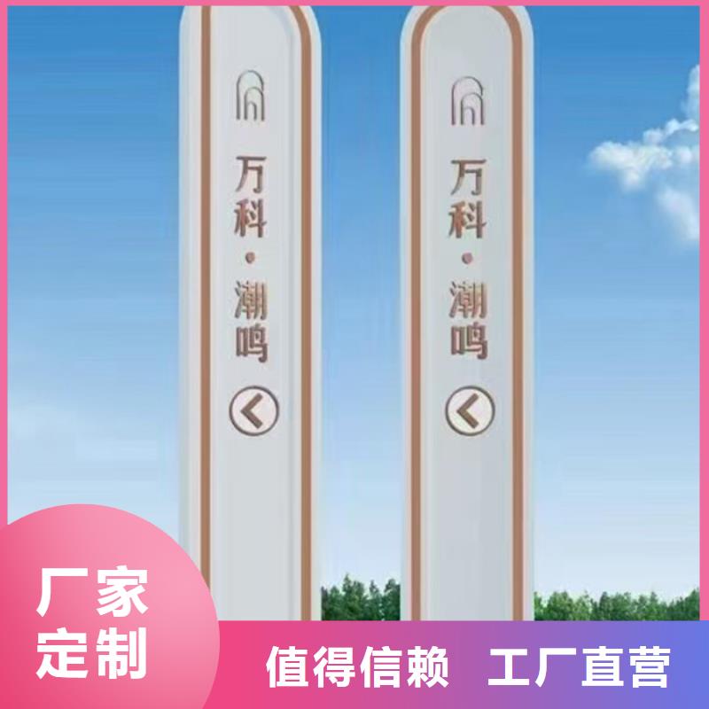 公园精神堡垒性价比高