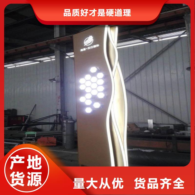 精神堡垒_房地产精神堡垒厂家直销供货稳定