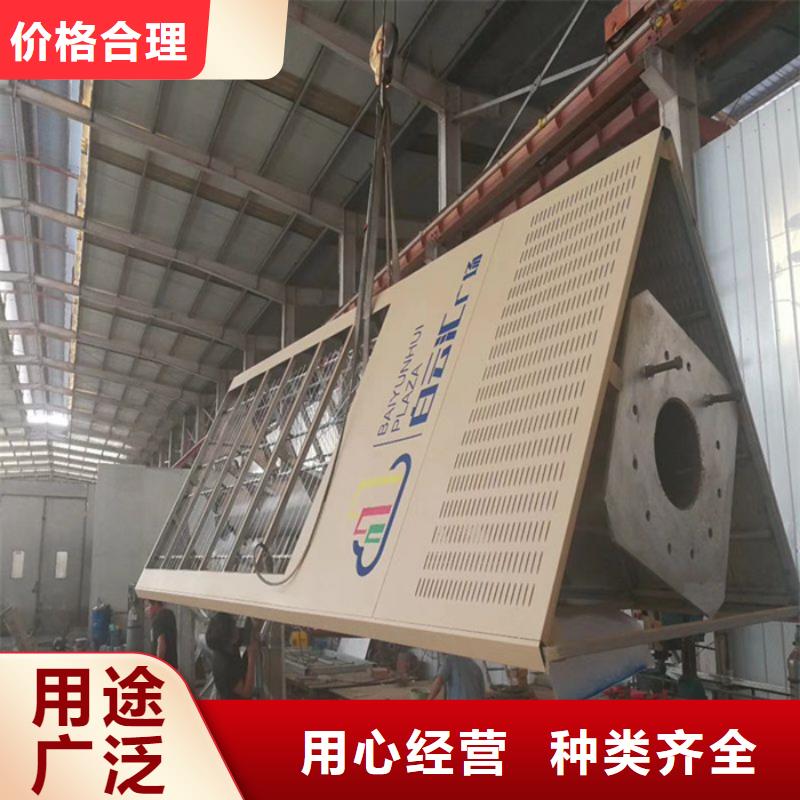 精神堡垒简约候车亭高性价比