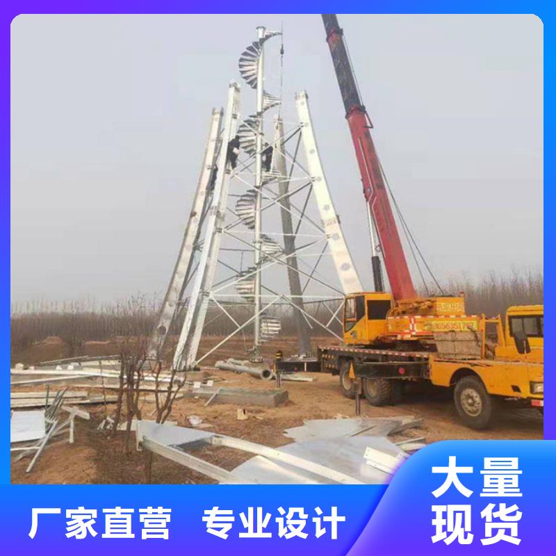 企业文化精神堡垒源头厂家