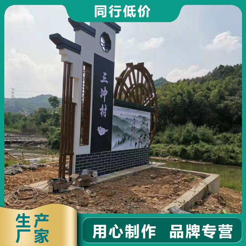 精神堡垒休息区吸烟室品质过硬
