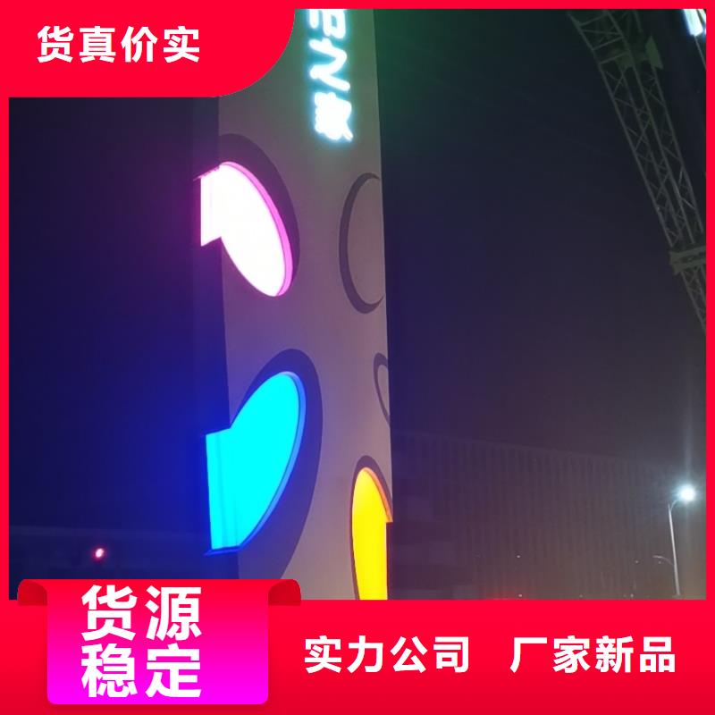 精神堡垒,户外保安亭经验丰富品质可靠