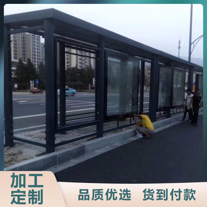 候车亭_乡村候车亭源头厂商