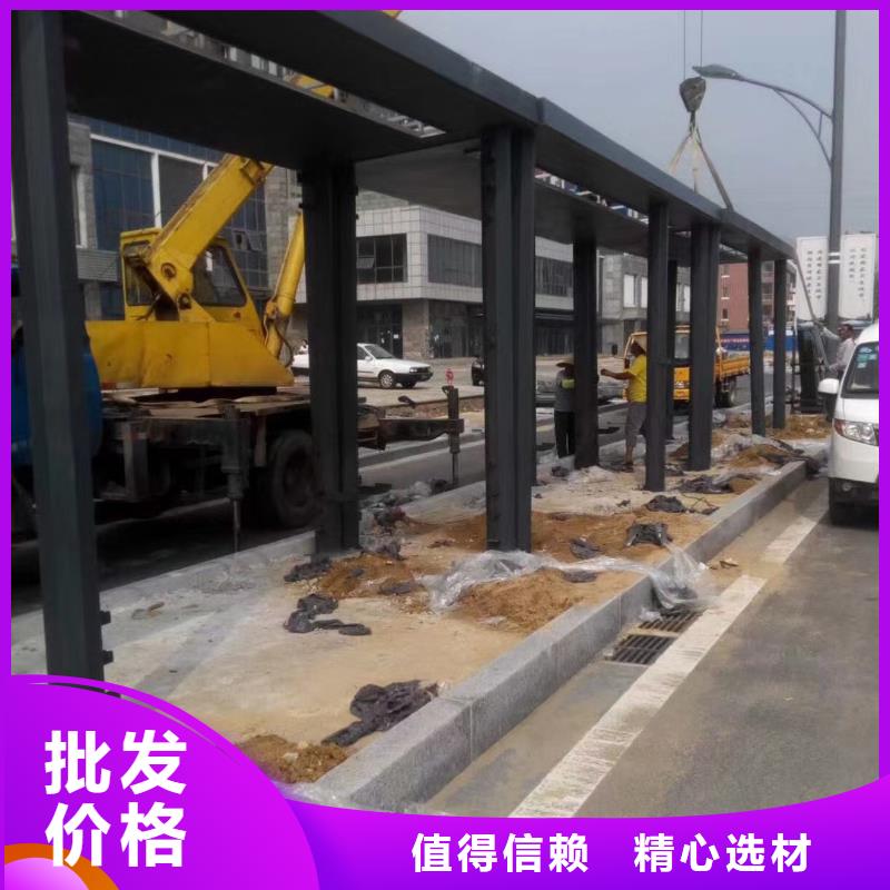 户外候车亭全国走货