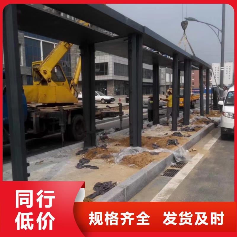 候车亭移动公厕卫生间优势