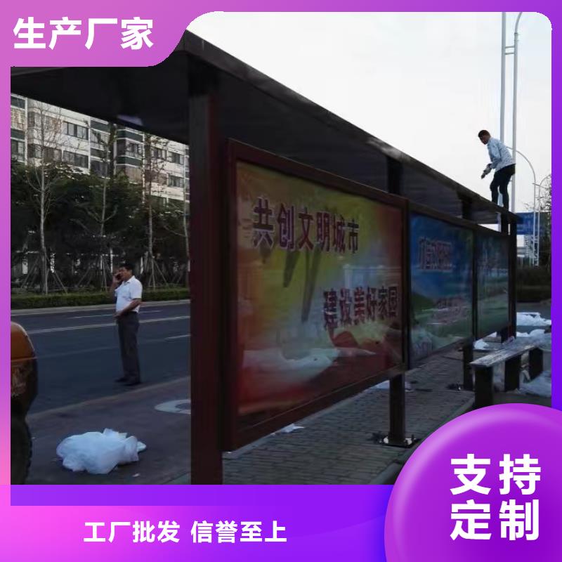 网红候车亭质量保证
