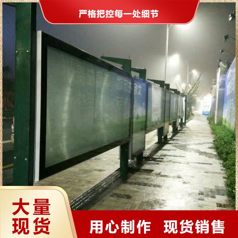 乡镇候车亭实体大厂