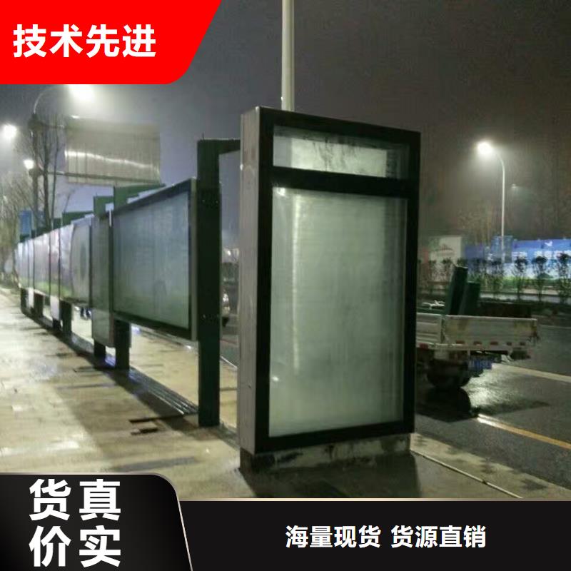 新款候车亭性价比高