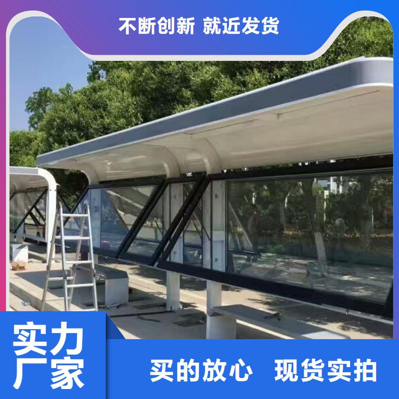 户外候车亭全国走货