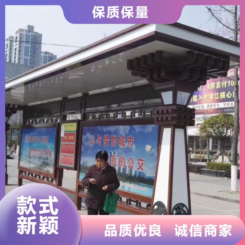 户外候车亭全国走货