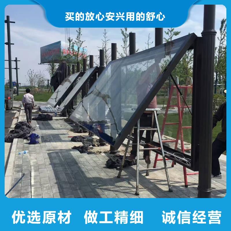 简易候车亭实力老厂