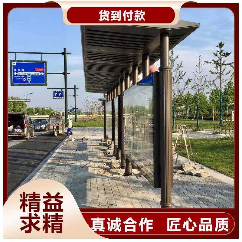 户外候车亭全国走货