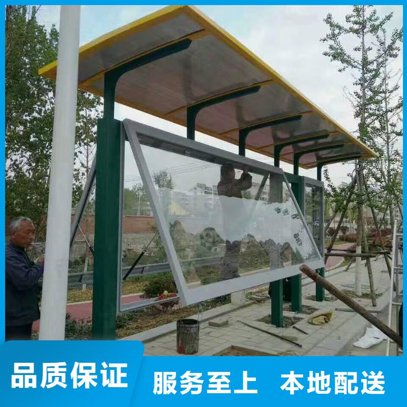 候车亭移动公厕卫生间优势