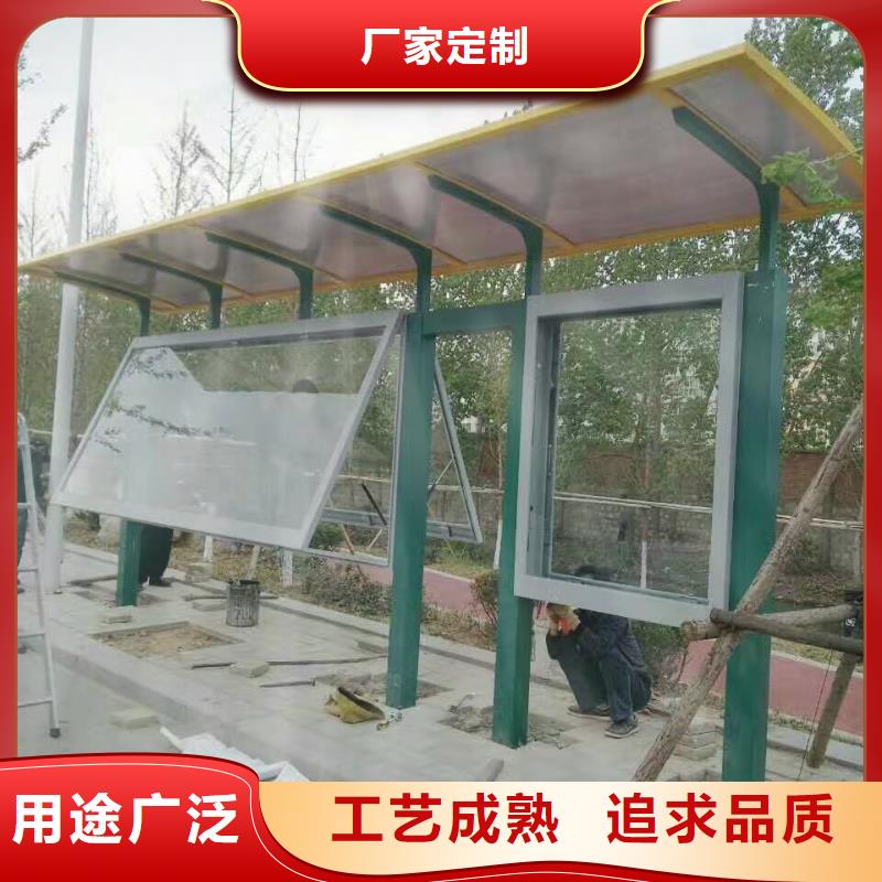 仿古候车亭品质放心