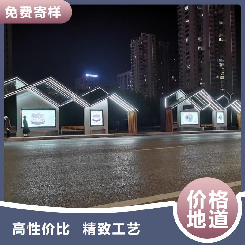 乡镇候车亭诚信厂家
