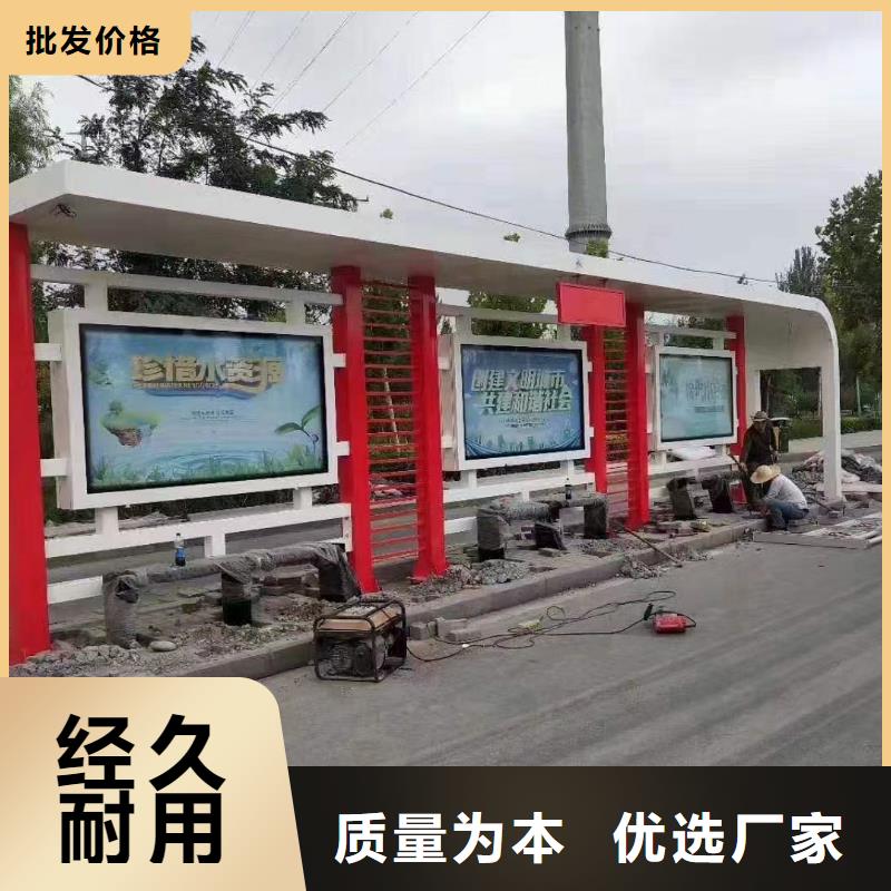 网红候车亭质量保证
