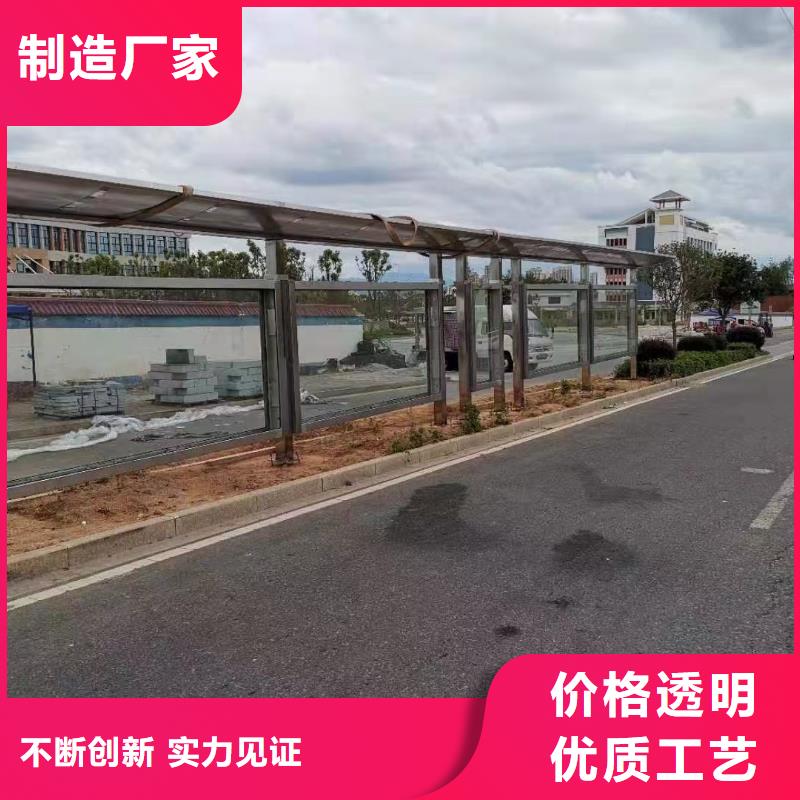 高端电子站牌候车亭实力老厂