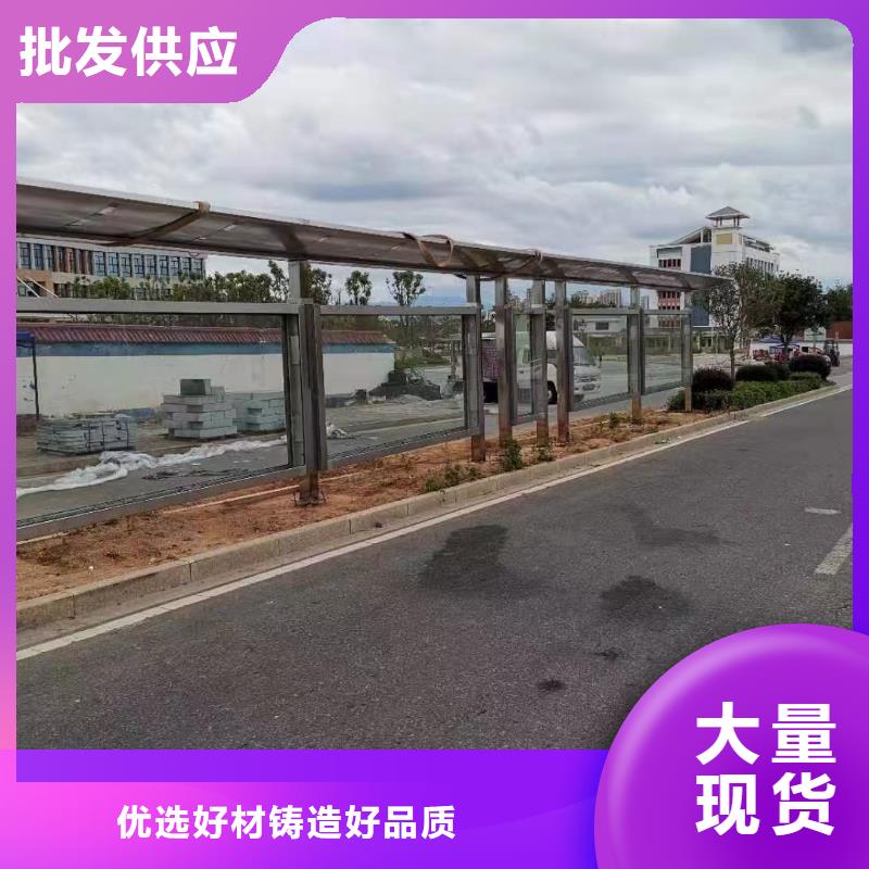 城市候车亭实力老厂